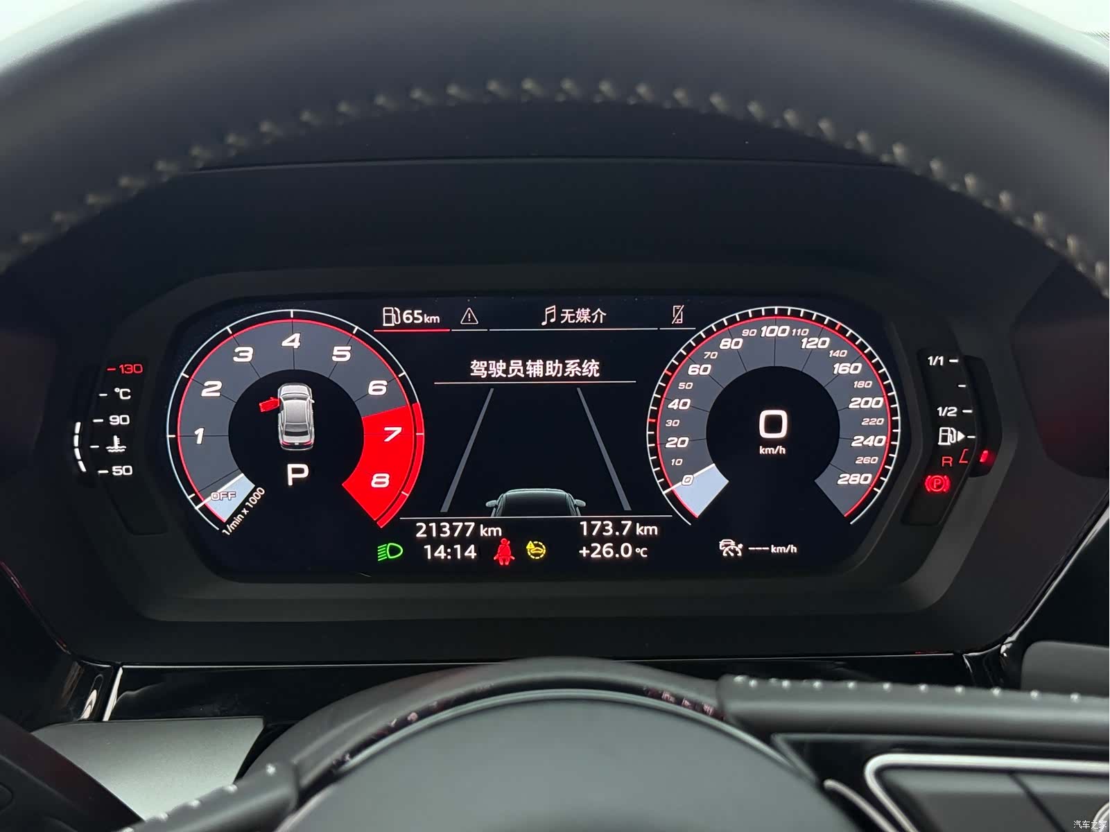 Audi A3, 2022 18