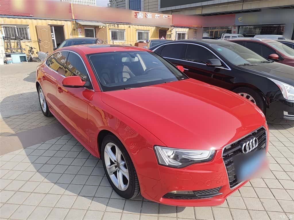 Audi A5, 2015 22