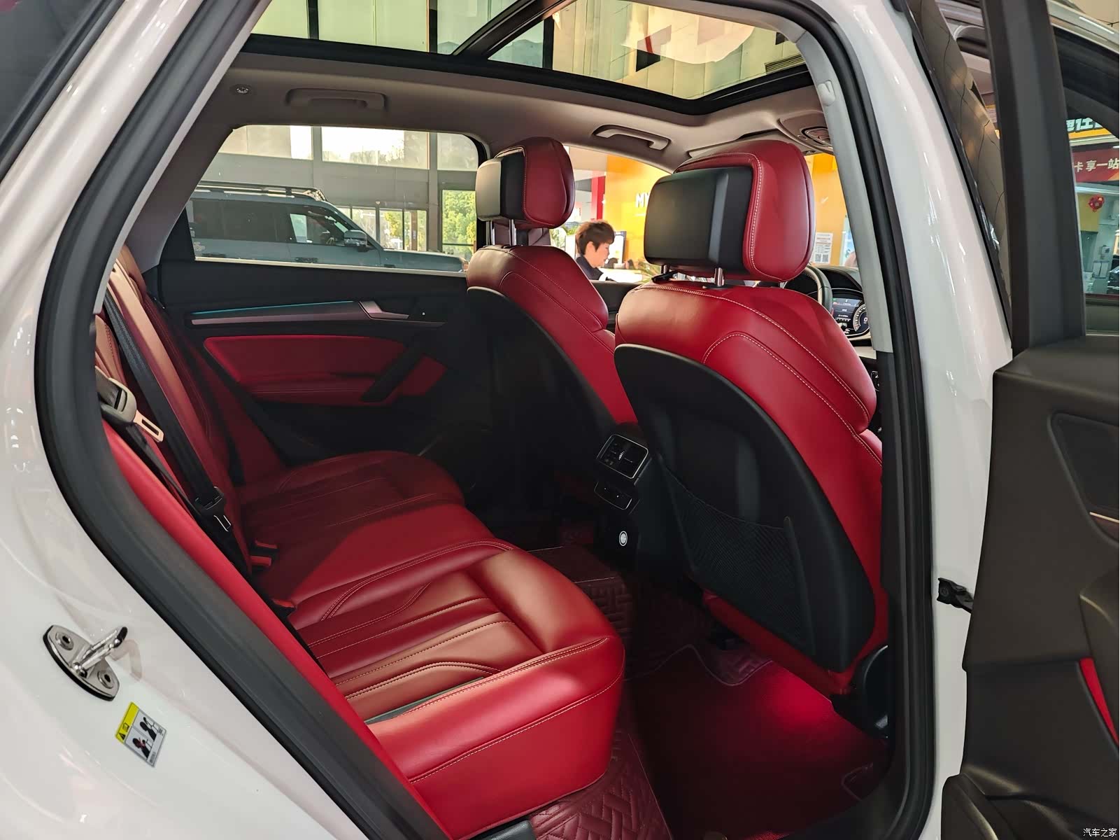 Audi Q5L, 2023 17