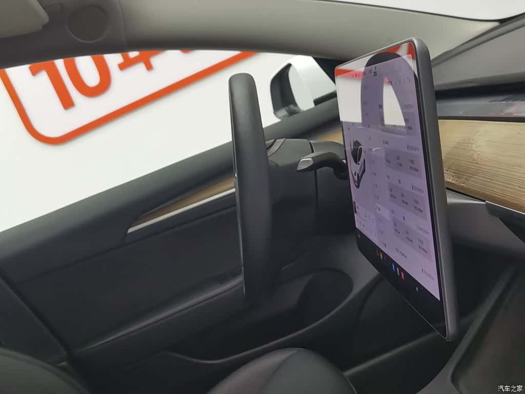 Tesla Model 3, 2021 22