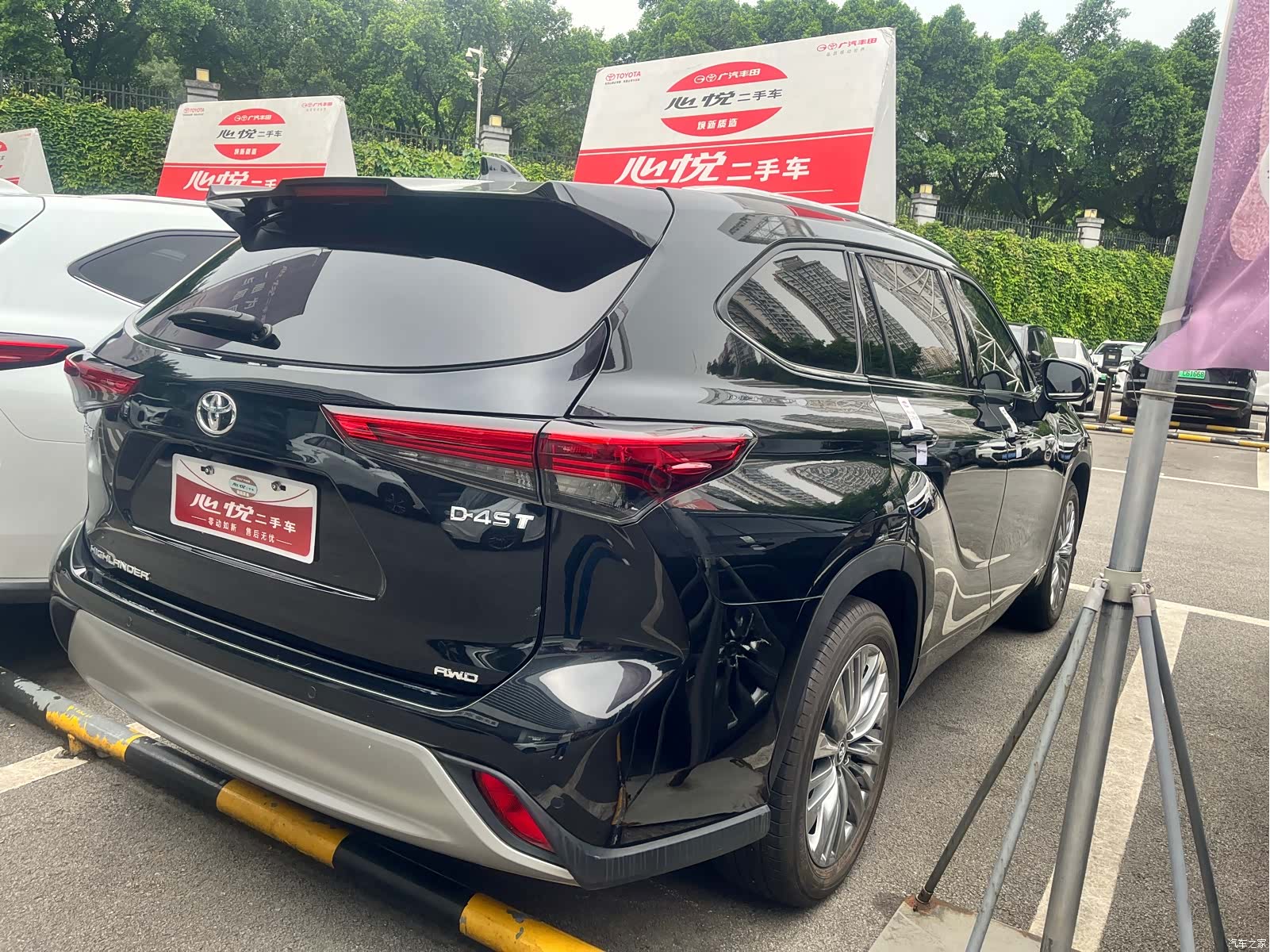 Toyota Highlander, 2025 13