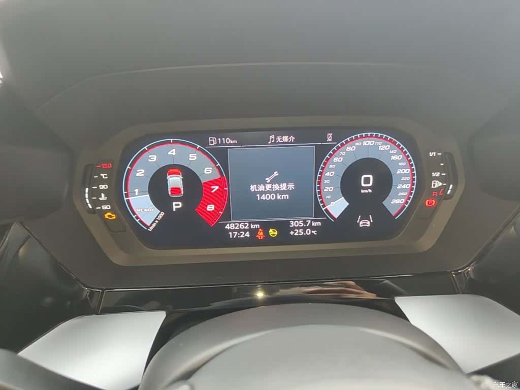 Audi A3, 2023 12