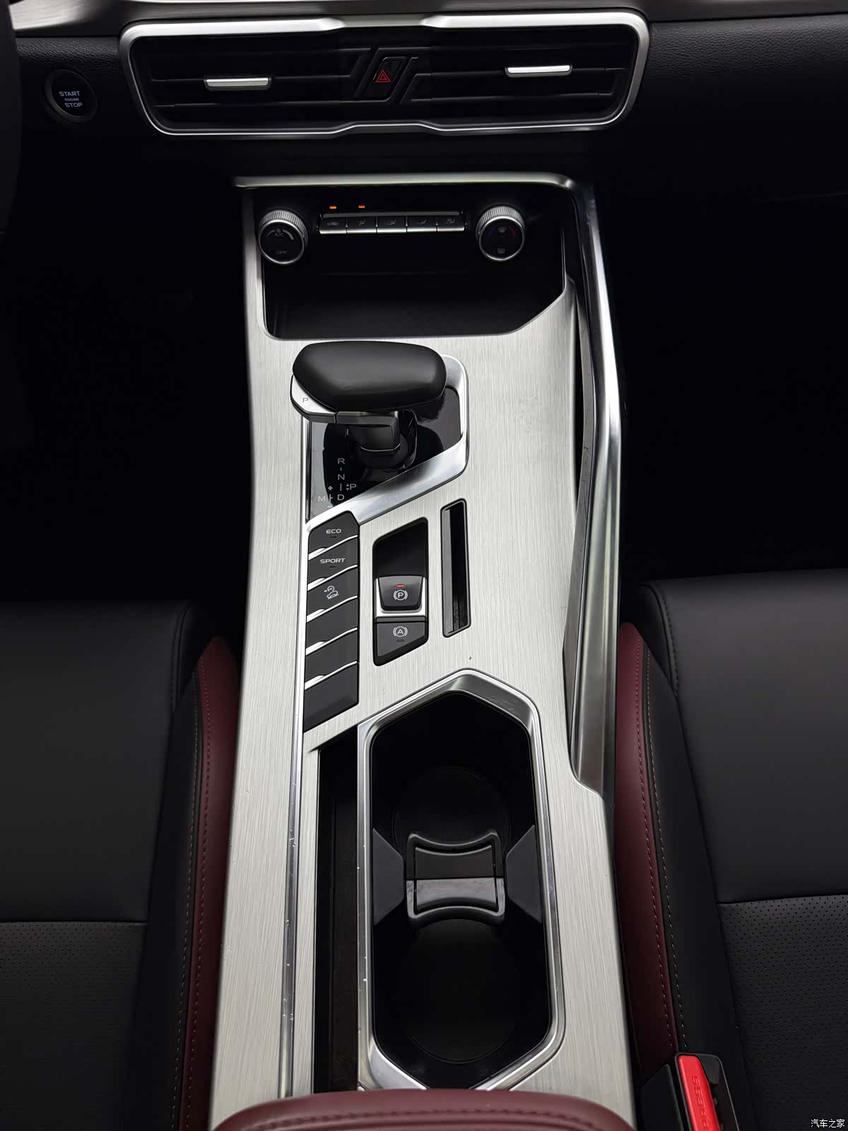 Geely Coolray, 2021 16