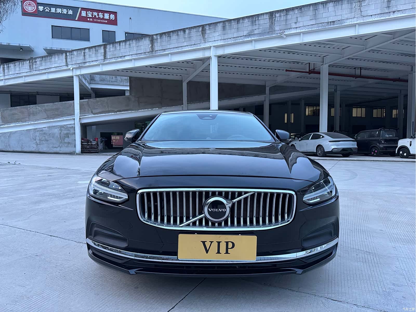 Volvo S90, 2024 2