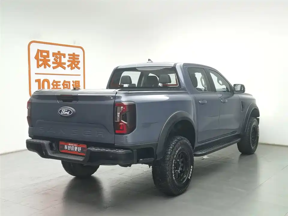 Ford Ranger Ranger