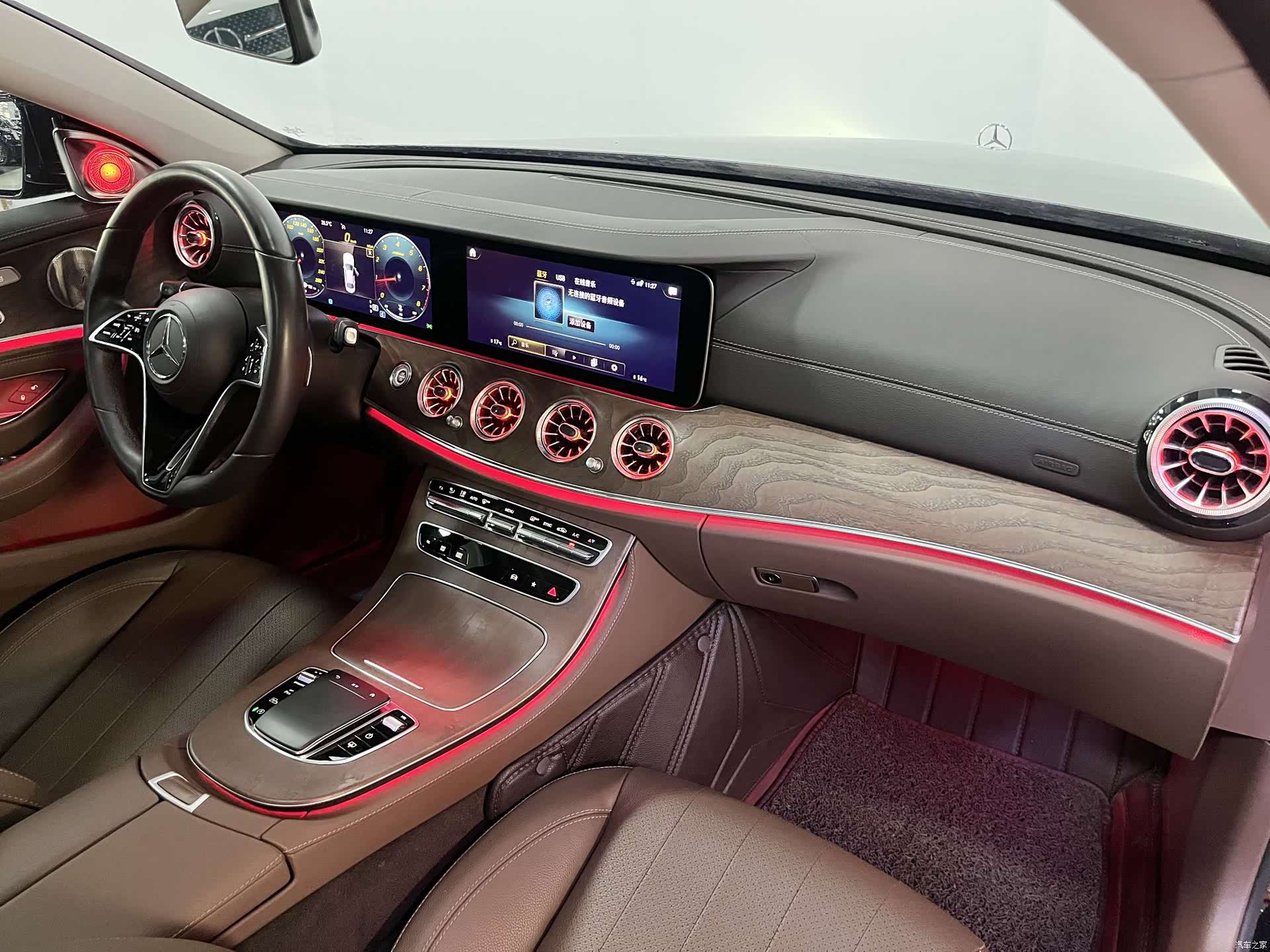 Mercedes-Benz E-Class, 2023 7