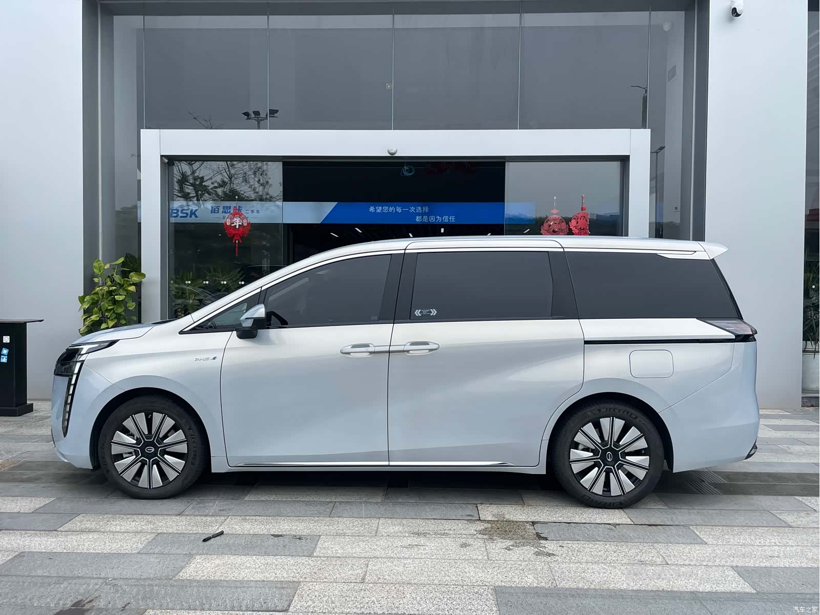 Trumpchi E8, 2024 4