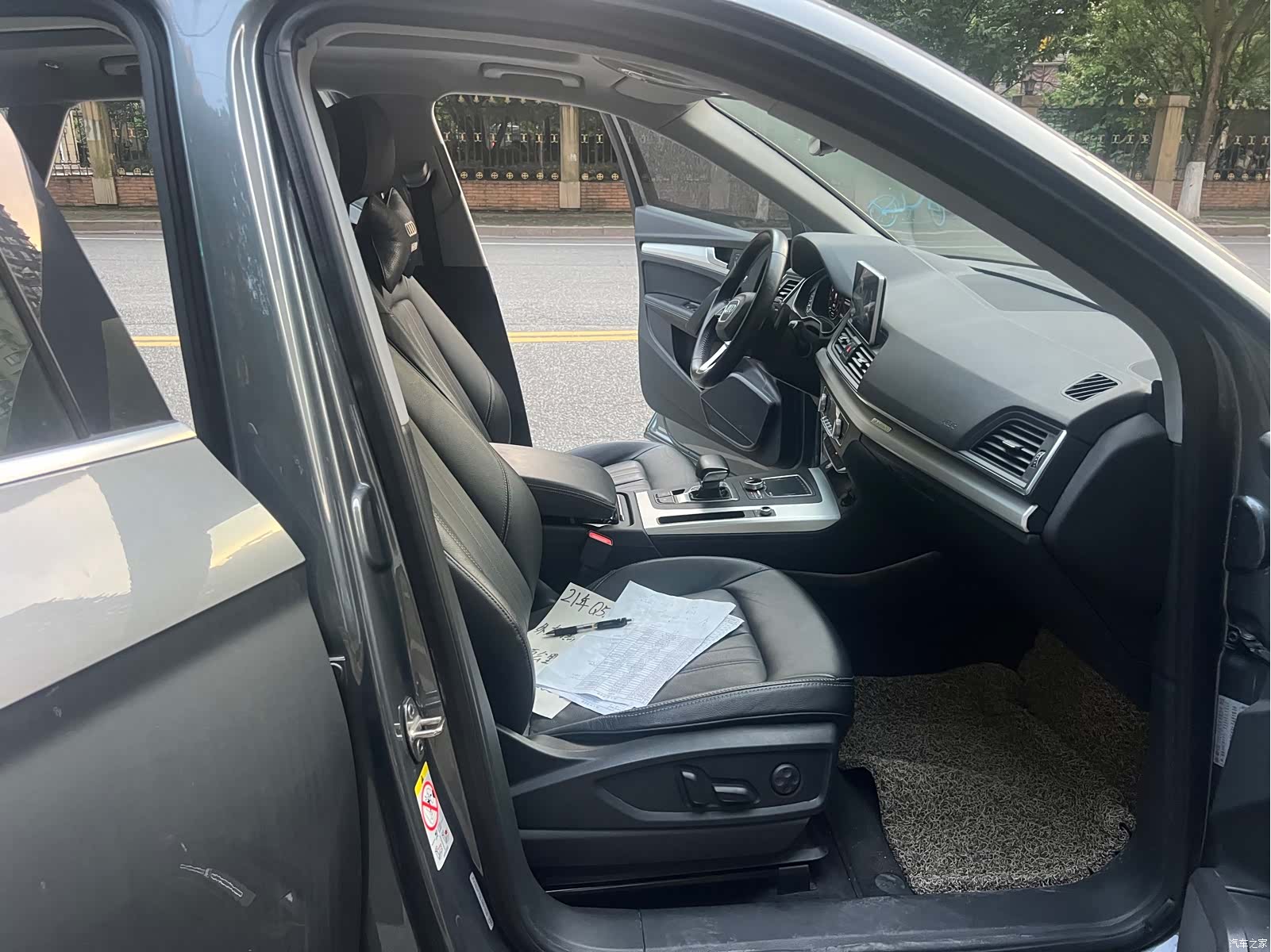 Audi Q5L, 2021 21
