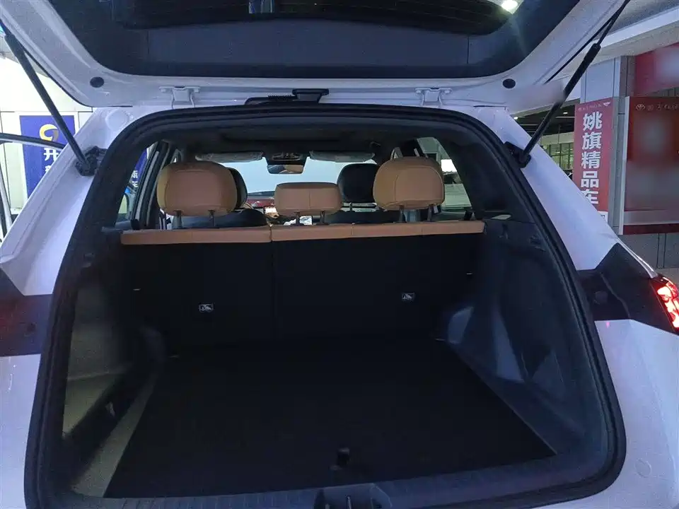 Geely Galaxy Galaxy Starship 7