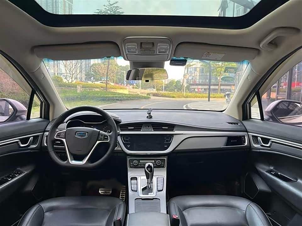 Geely Emgrand GS