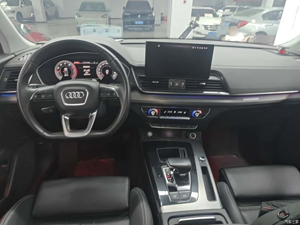 Audi Q5L, 2022 10