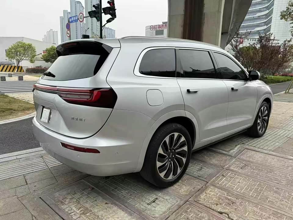 AITO Ask the world M7