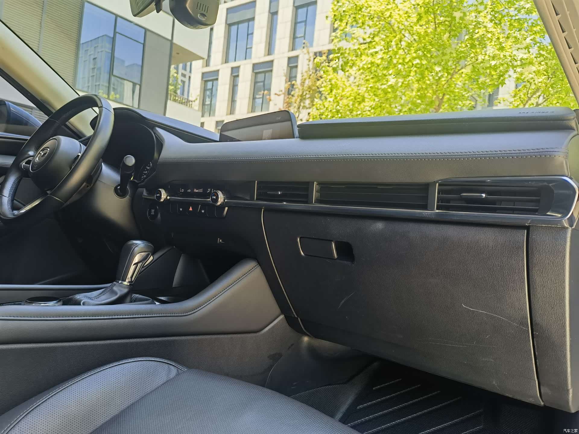 Mazda Mazda3, 2020 13