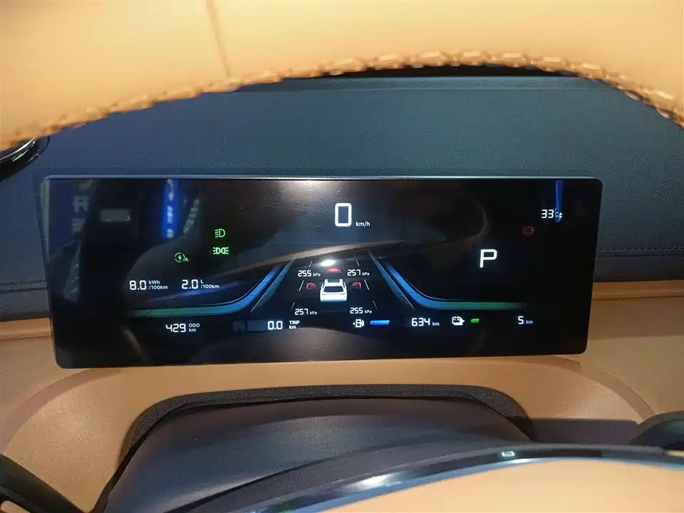 Geely Galaxy Galaxy Starship 7