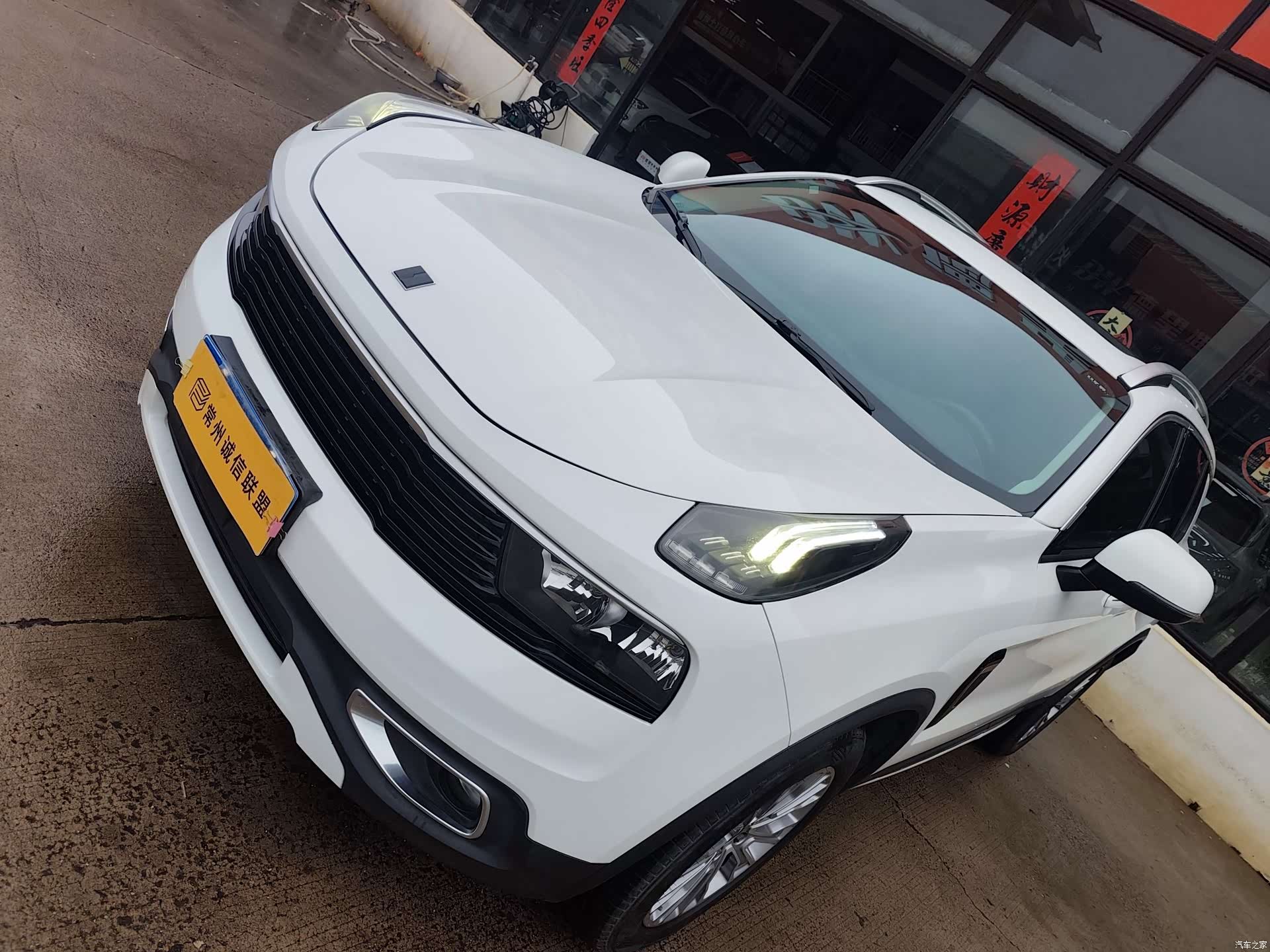 Lynk & Co 01, 2018 6