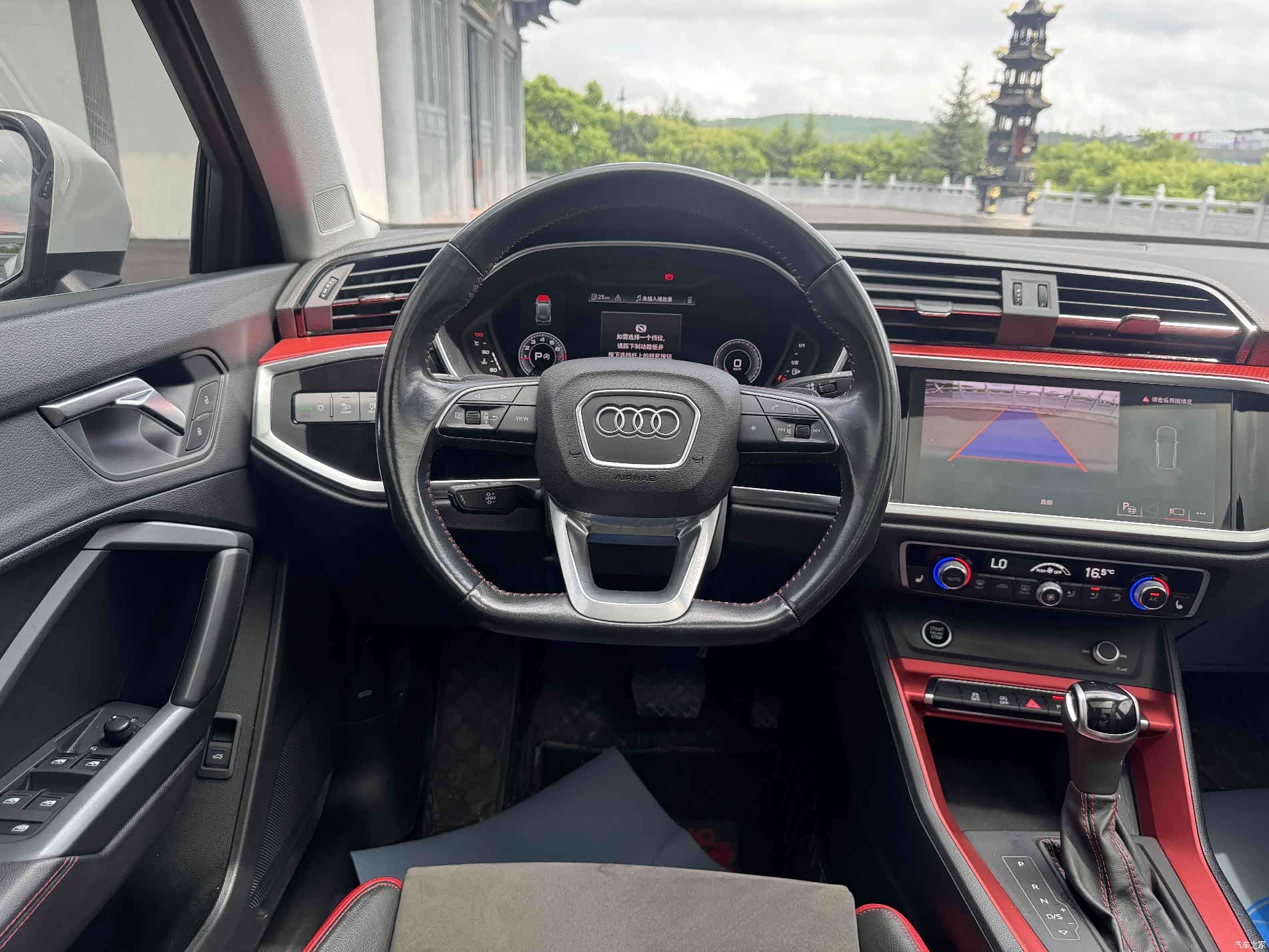 Audi Q3, 2021 16