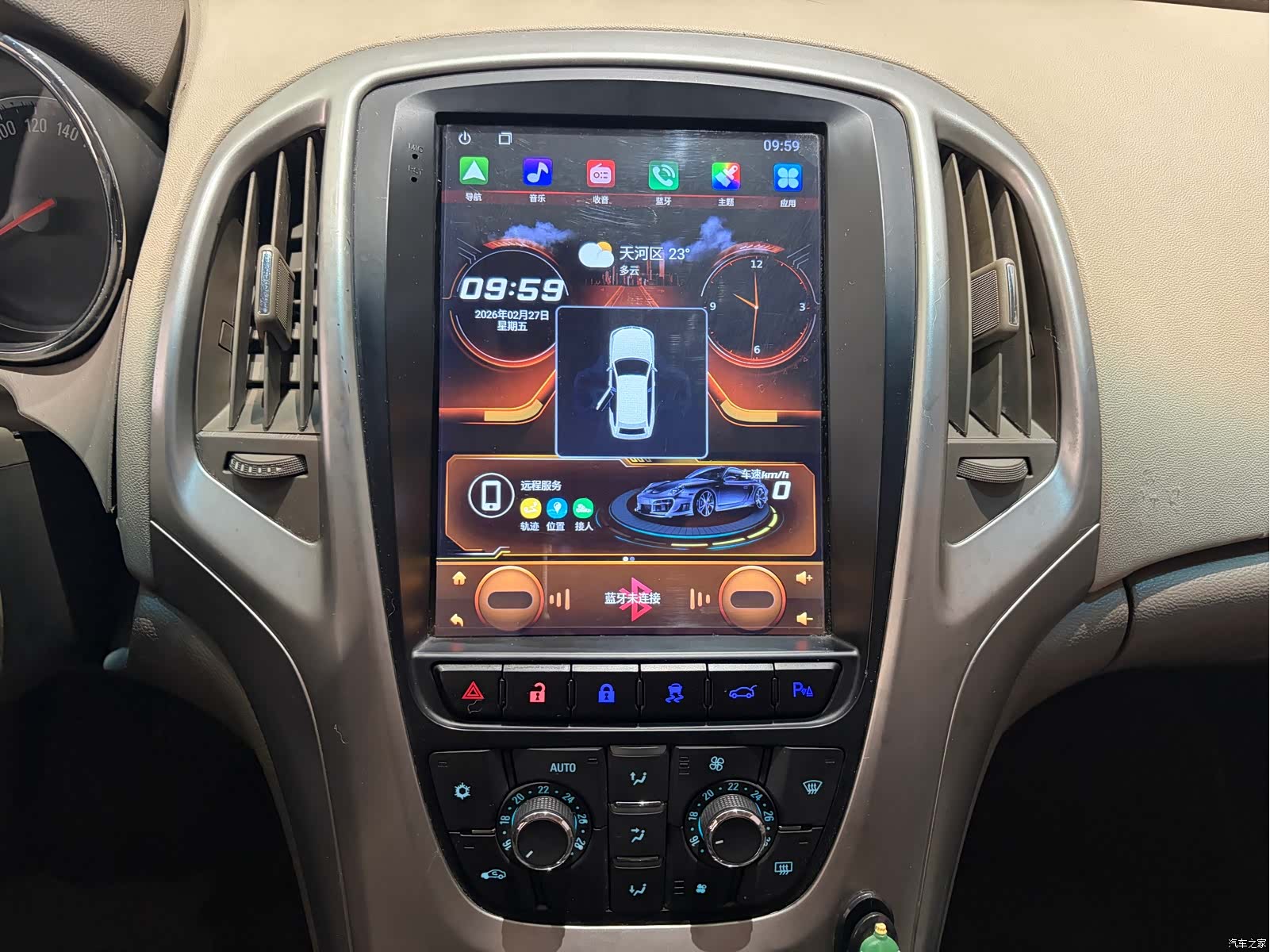 Buick GT, 2015 14