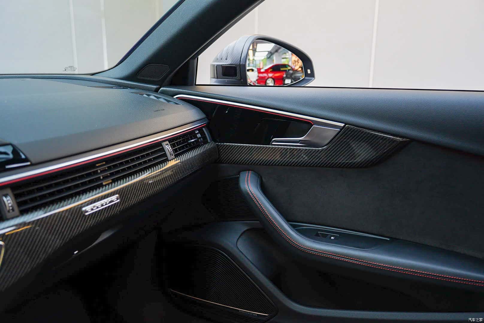 Audi RS4, 2021 14