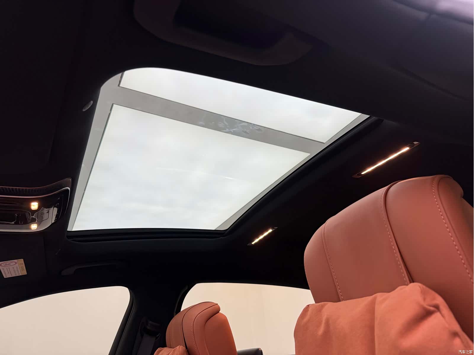 Maybach S-Class, 2023 18