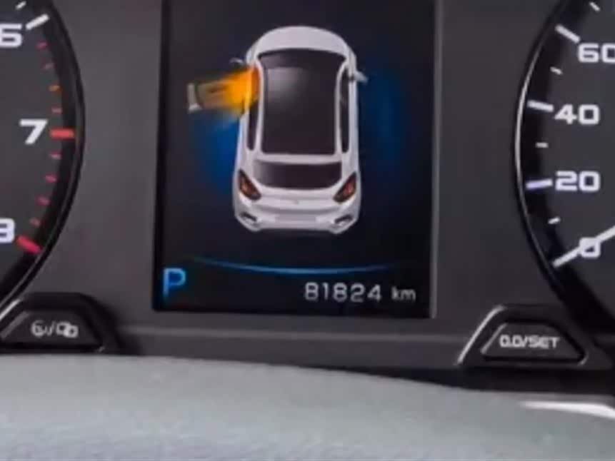 Geely Emgrand GS