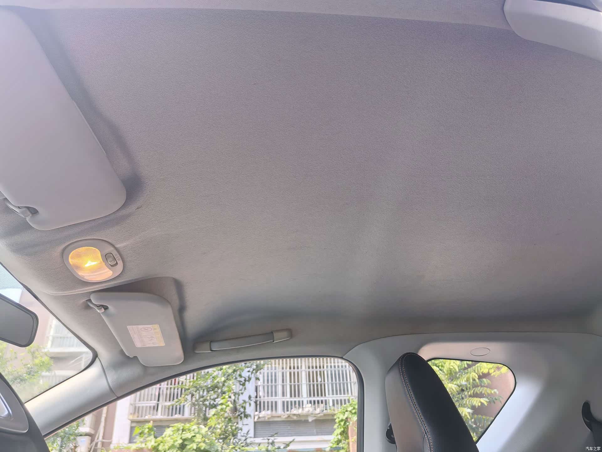 Chery 4, 2019 11