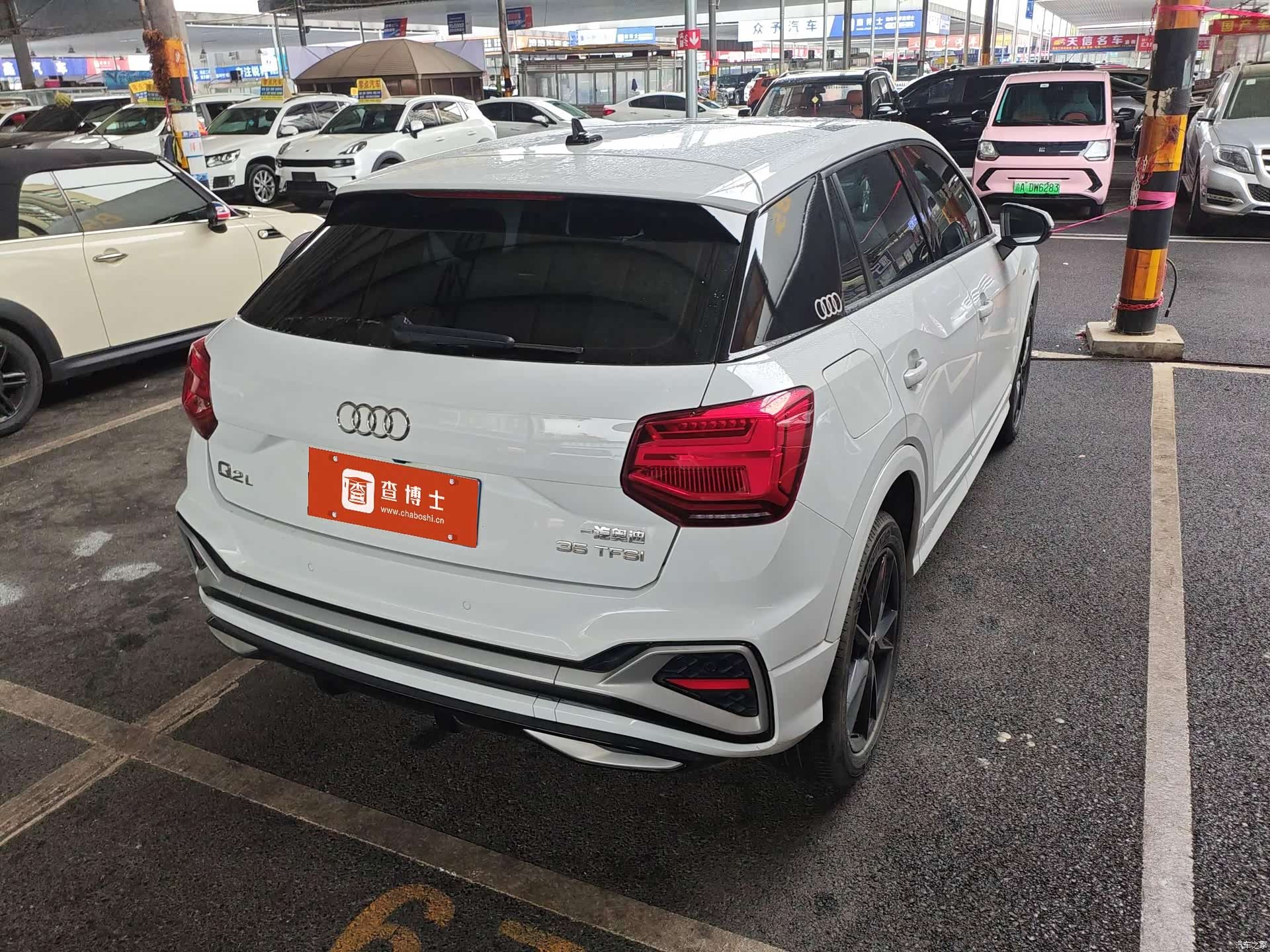 Audi Q2L, 2023 9