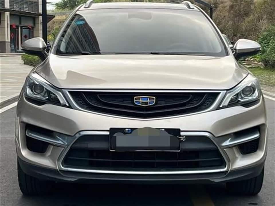 Geely Emgrand GS