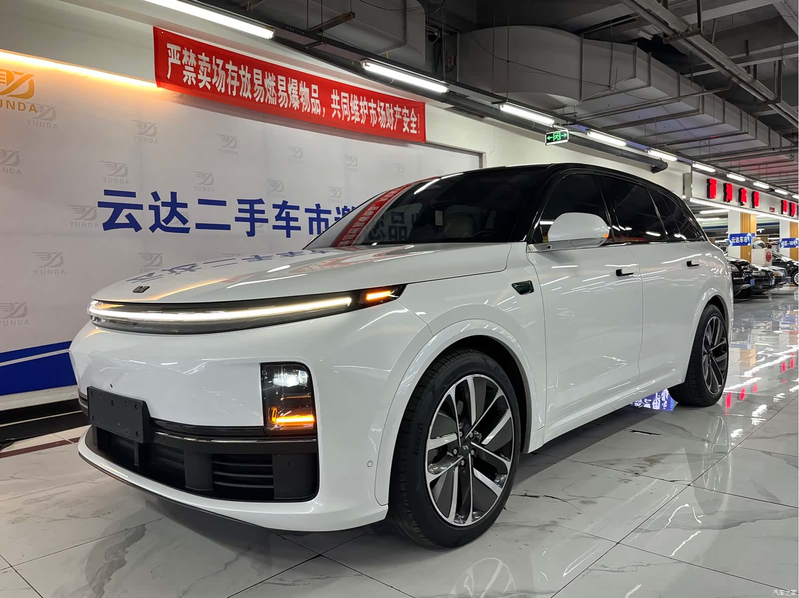 Li Auto L7, 2024 2