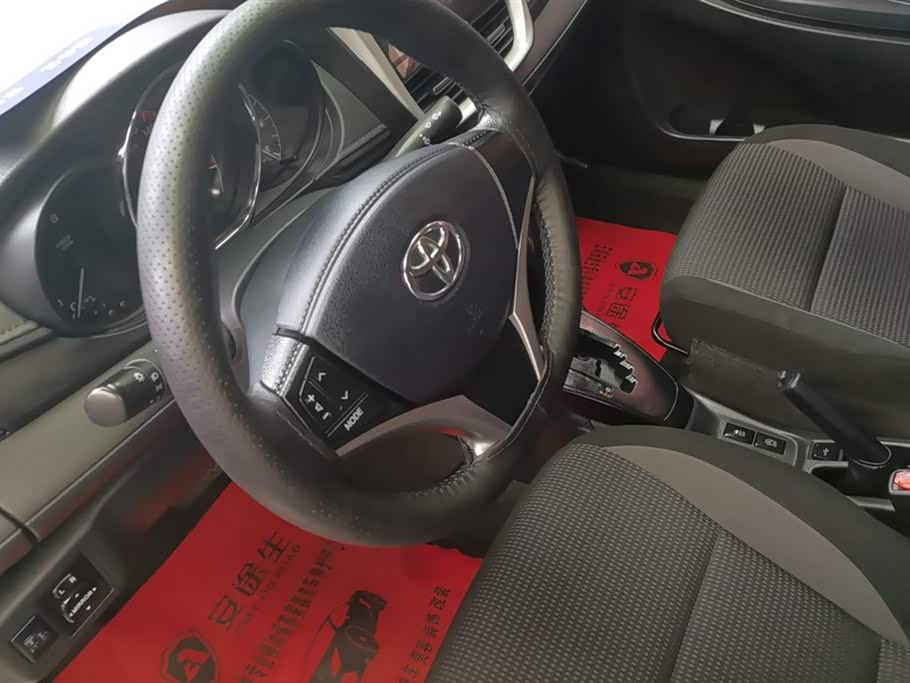 Toyota Vios