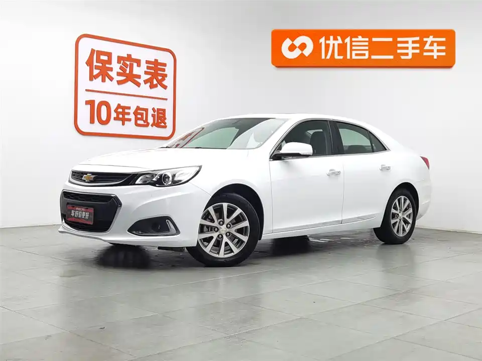 Chevrolet Mai Ruibao