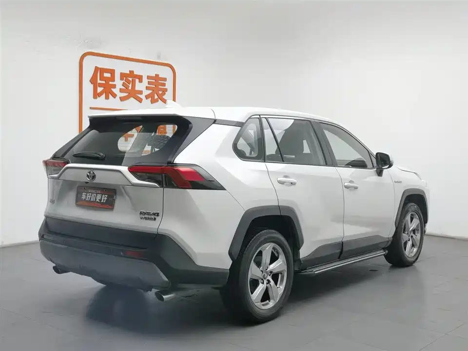 Toyota RAV4 Rongfang Toyota RAV4 Rongfang