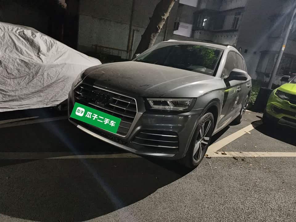 Audi Q5L