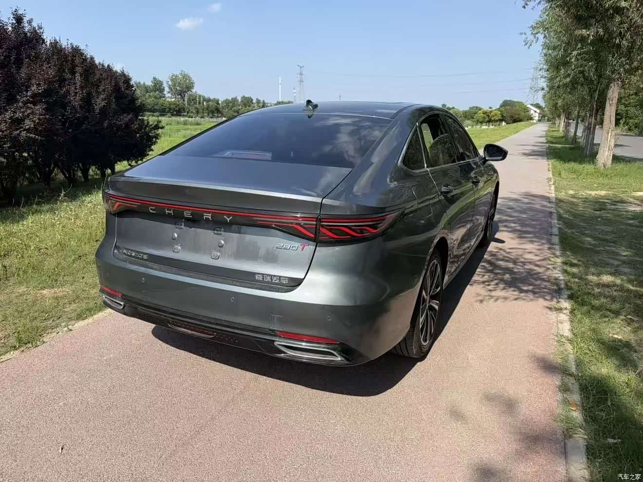 Chery Arrizo 8, 2025 7
