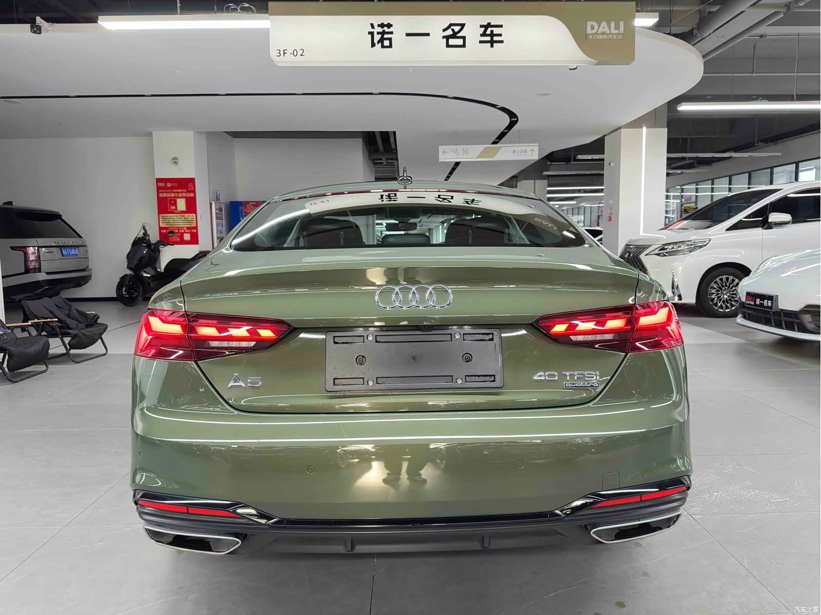 Audi A5, 2024 4