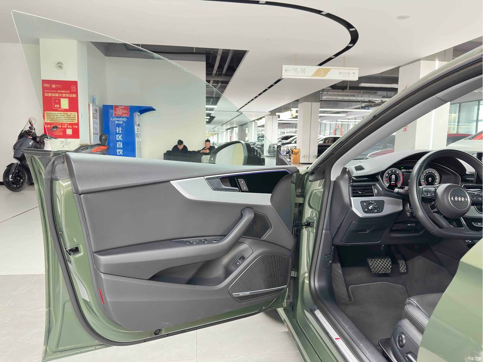 Audi A5, 2024 6