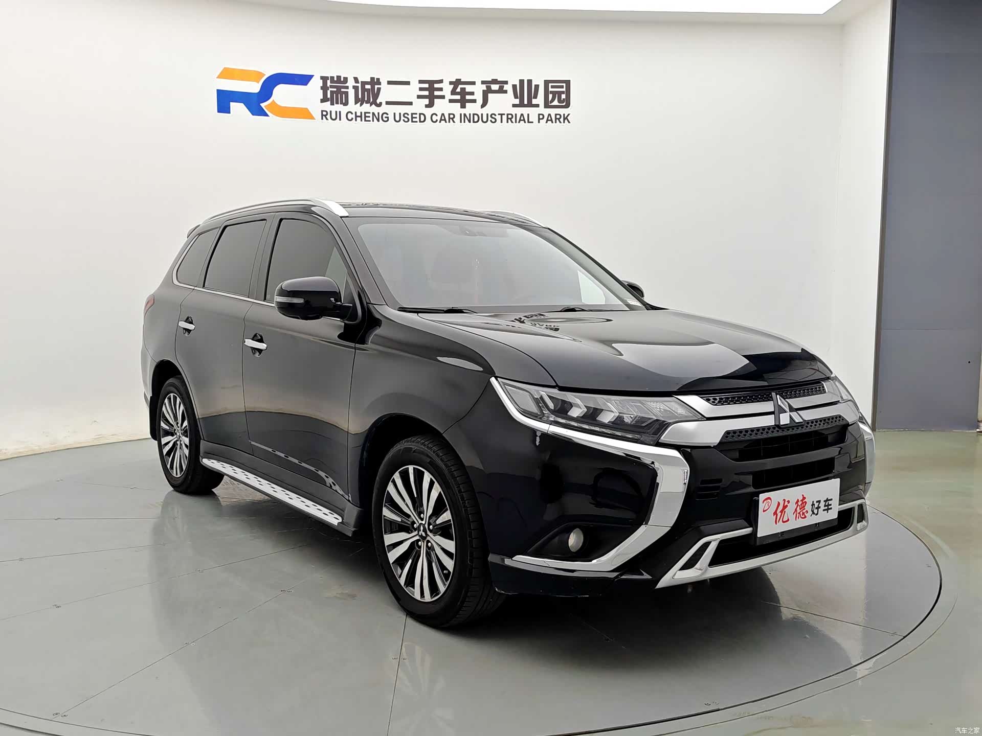 Mitsubishi Outlander, 2023 17