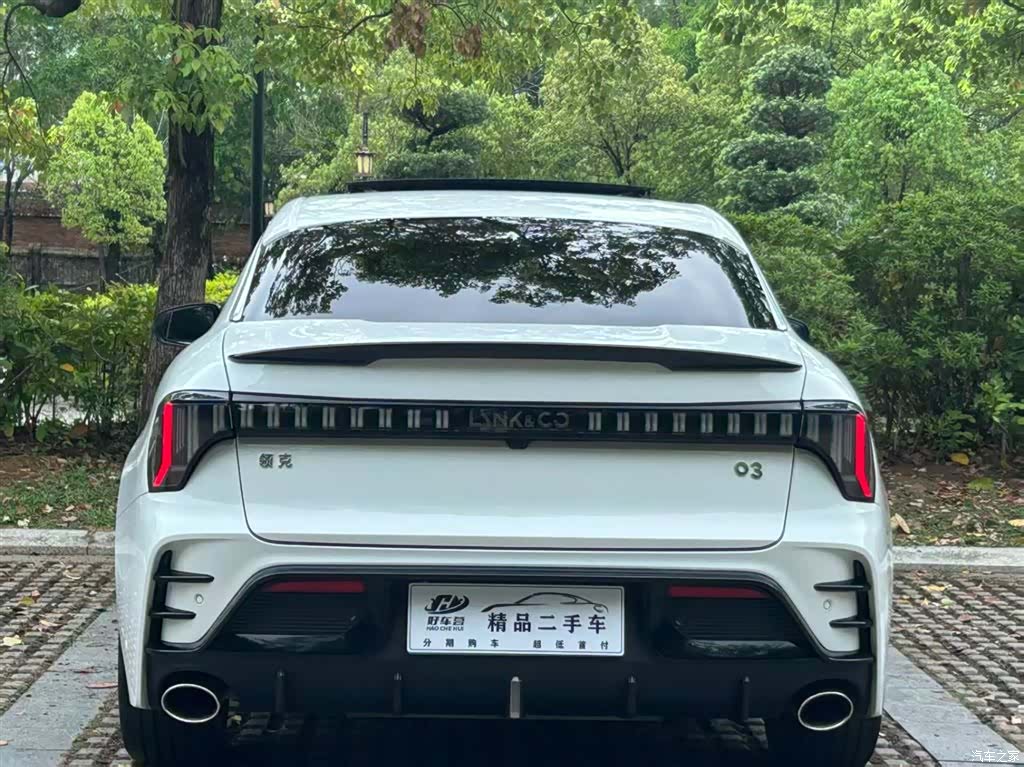 Lynk & Co 02, 2022 8