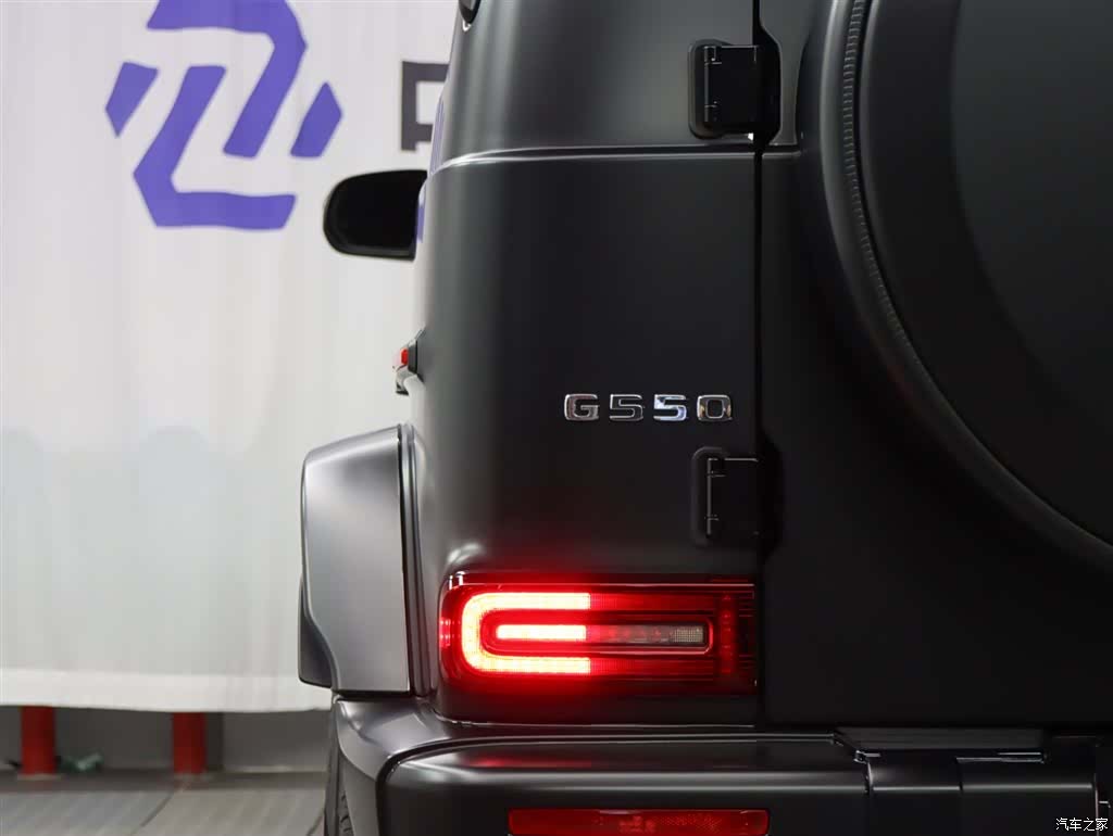 Mercedes-Benz G-Class, 2019 27