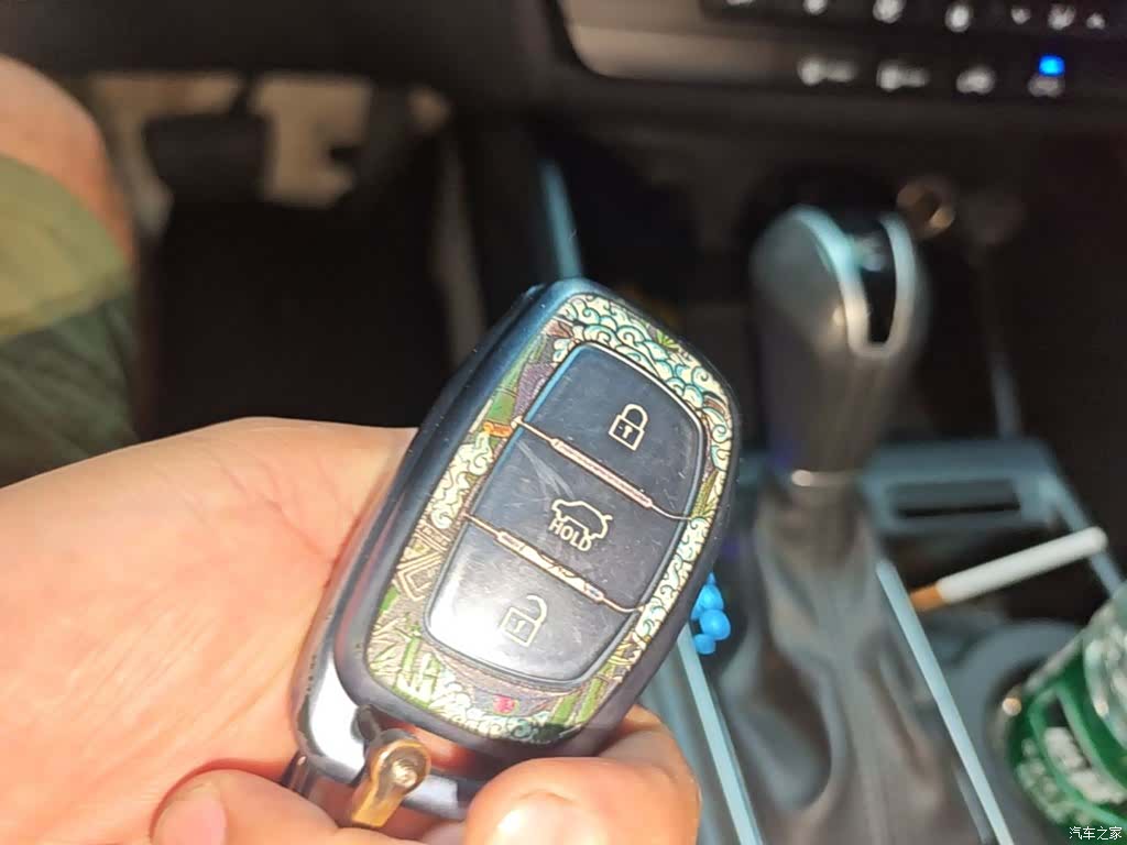 Hyundai Tucson, 2016 9