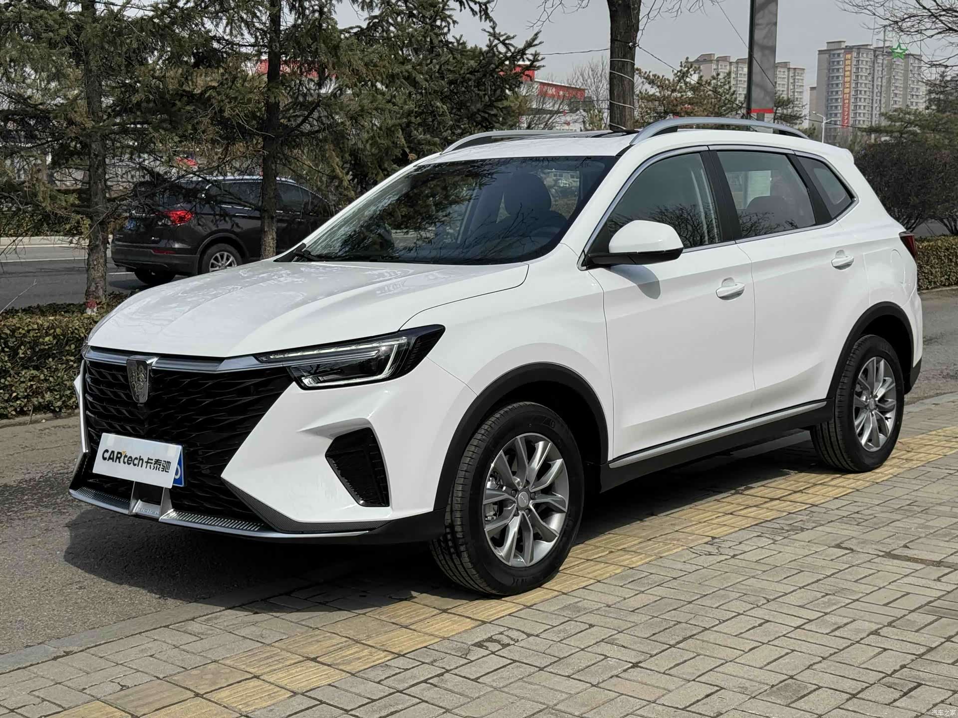 Roewe RX5, 2026 1