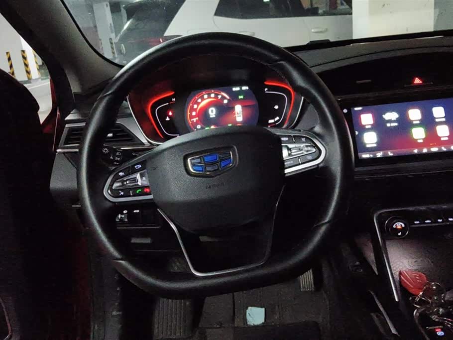 Geely Shaoxing Car