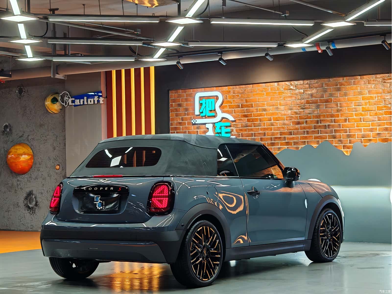 Mini Cooper, 2025 15