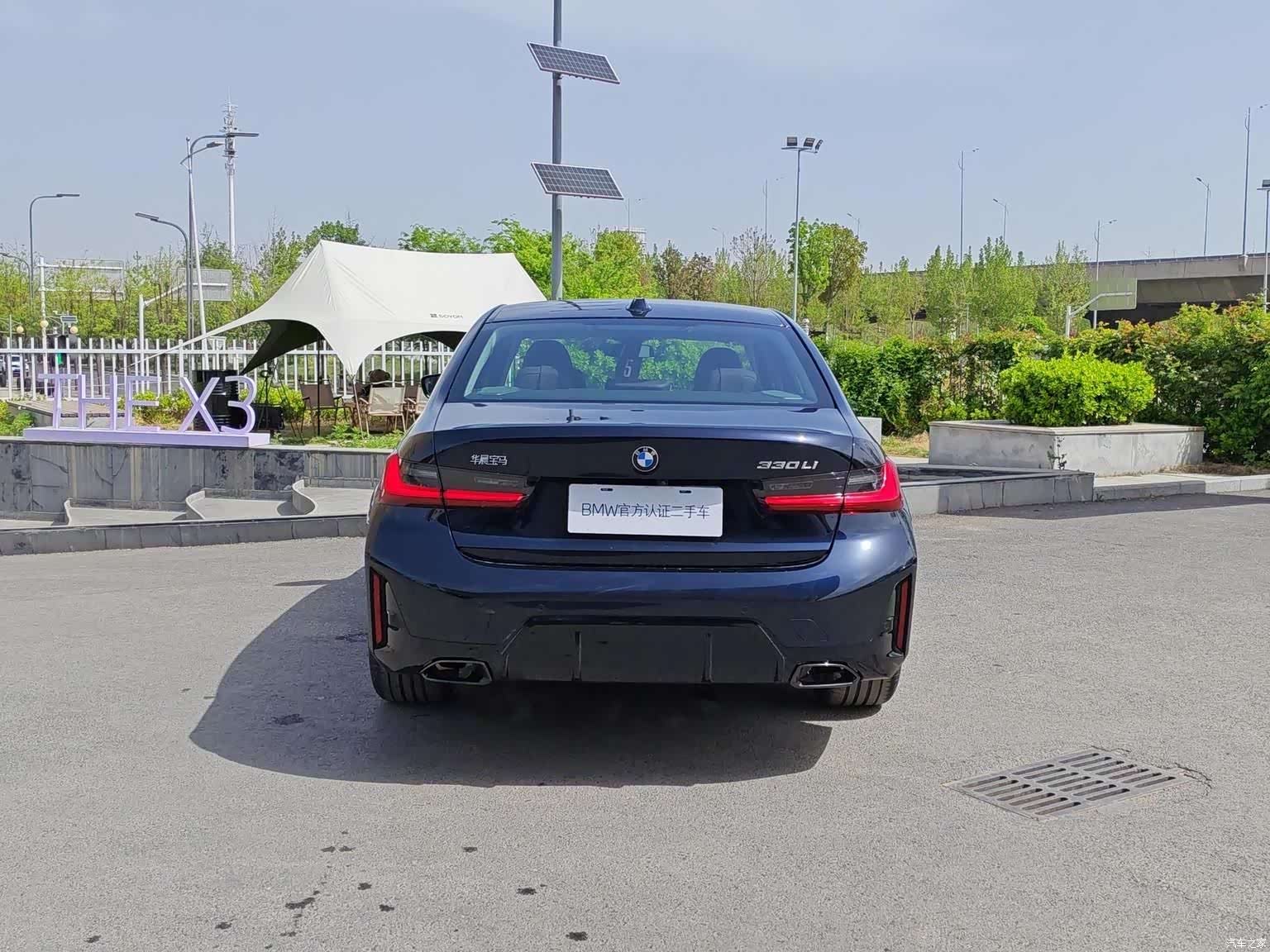 BMW 3 Series, 2025 7