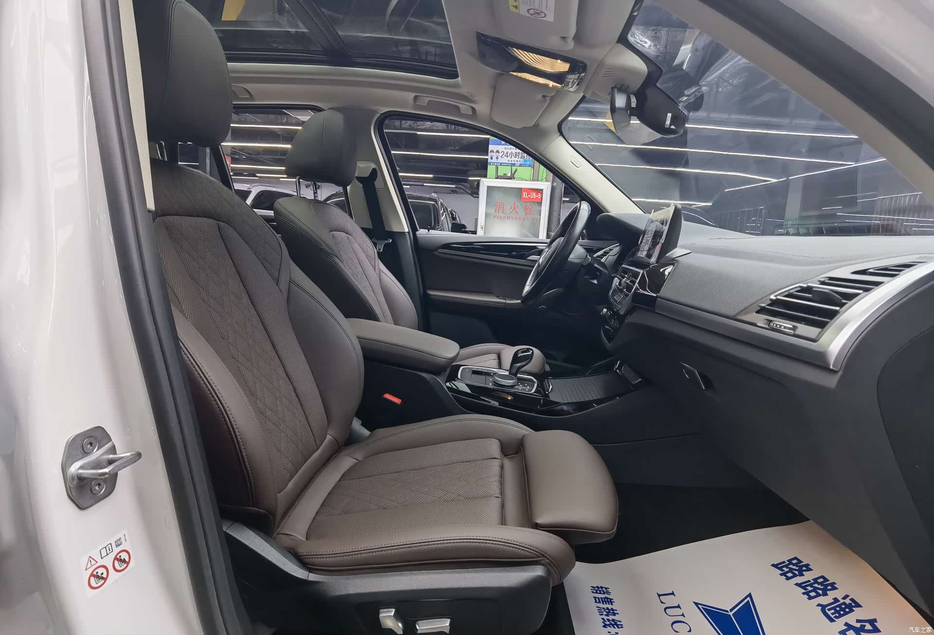 BMW X3, 2023 8