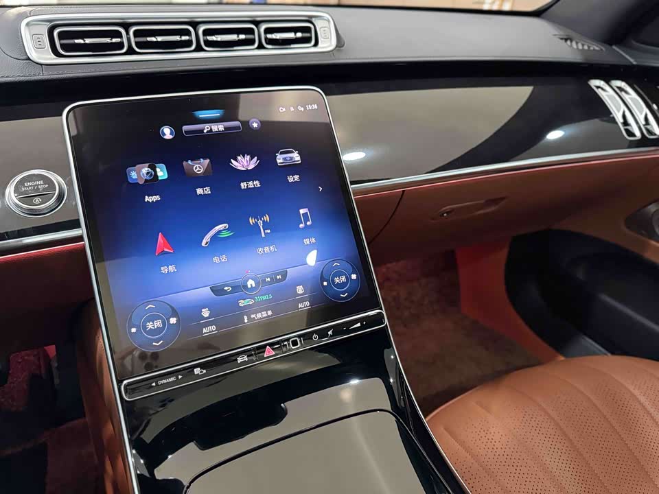 Mercedes-Benz S-class