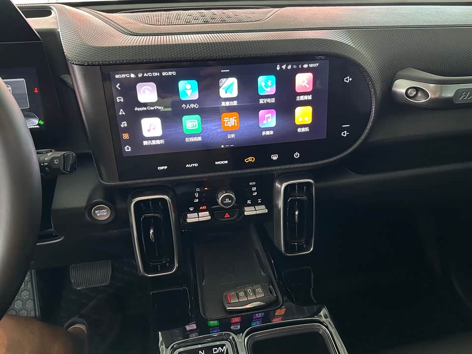Haval Big dog