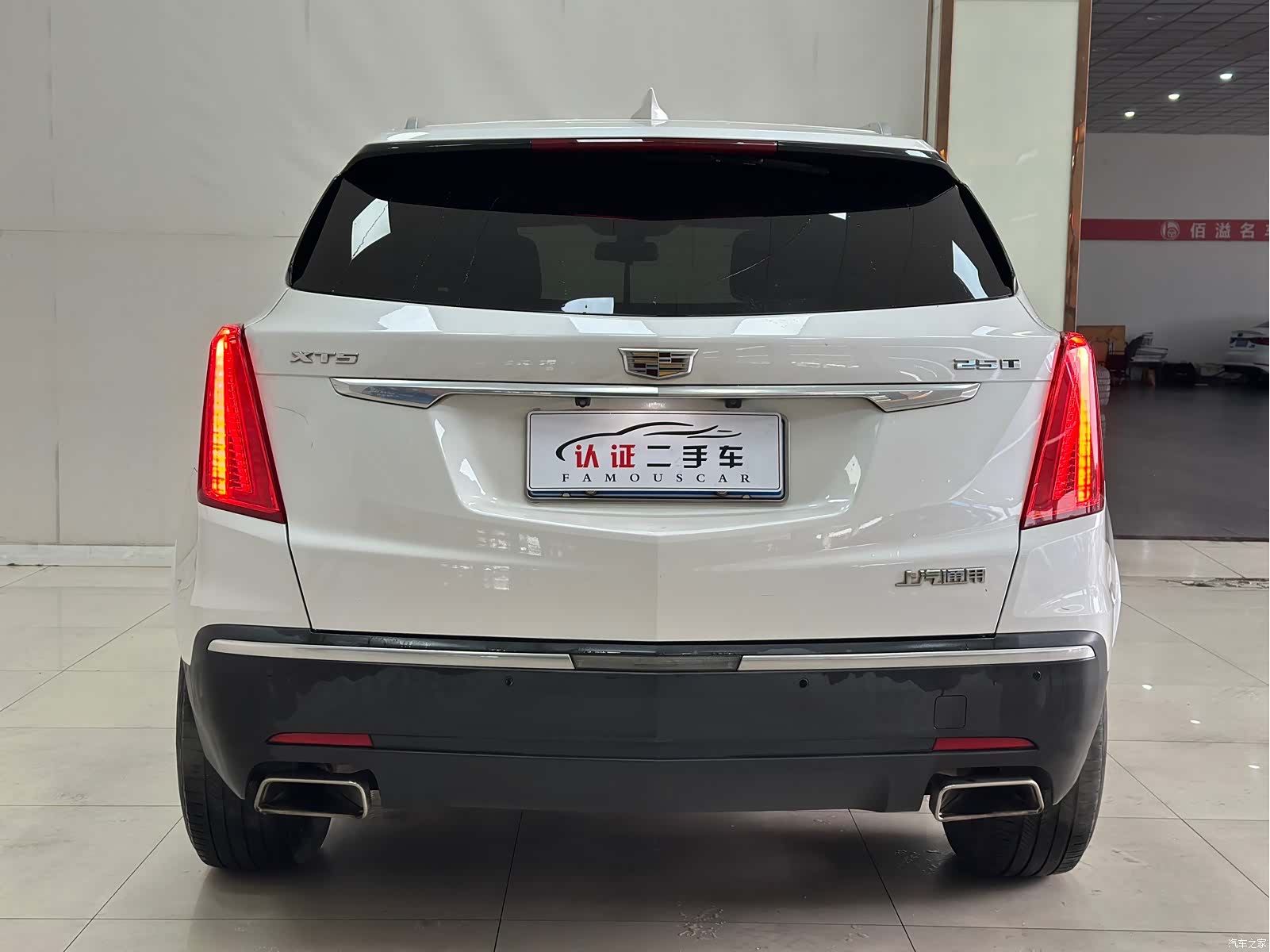 Cadillac XT5, 2019 17