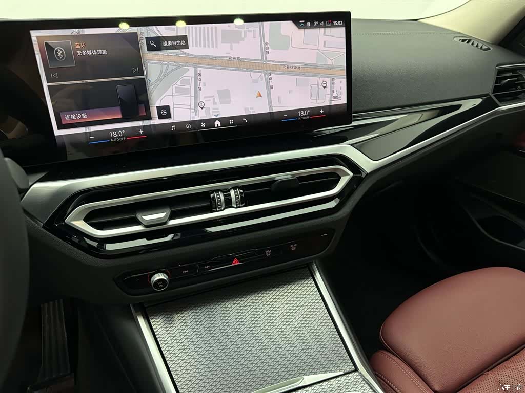 BMW 3 Series, 2024 12
