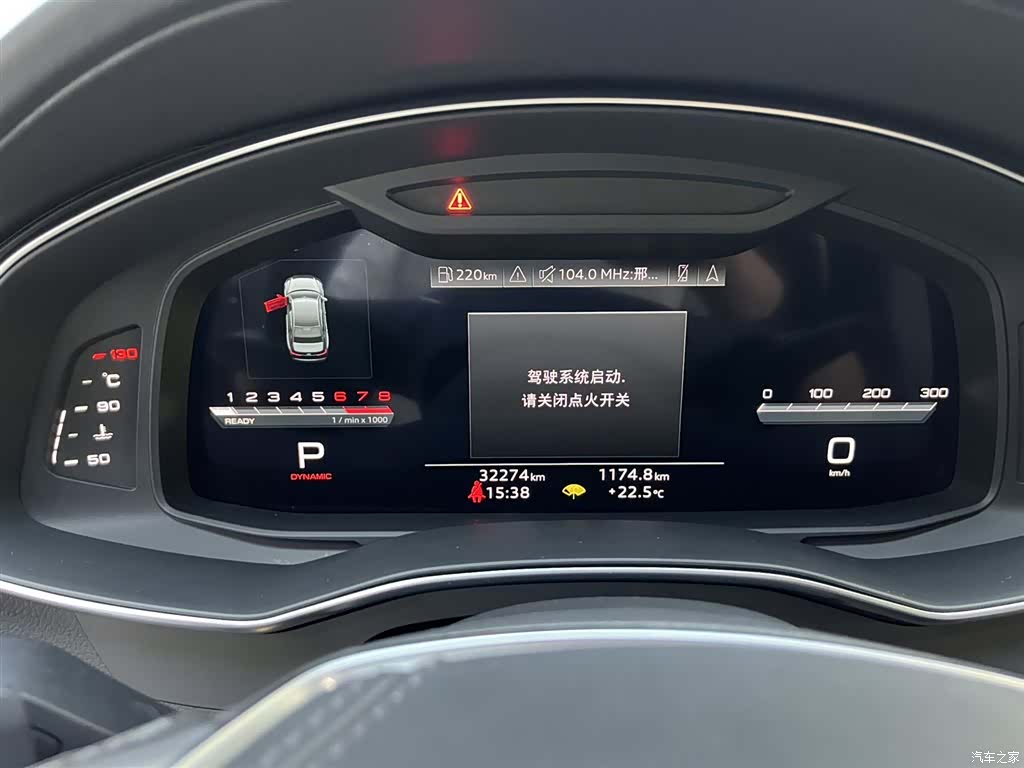 Audi A6L, 2024 12