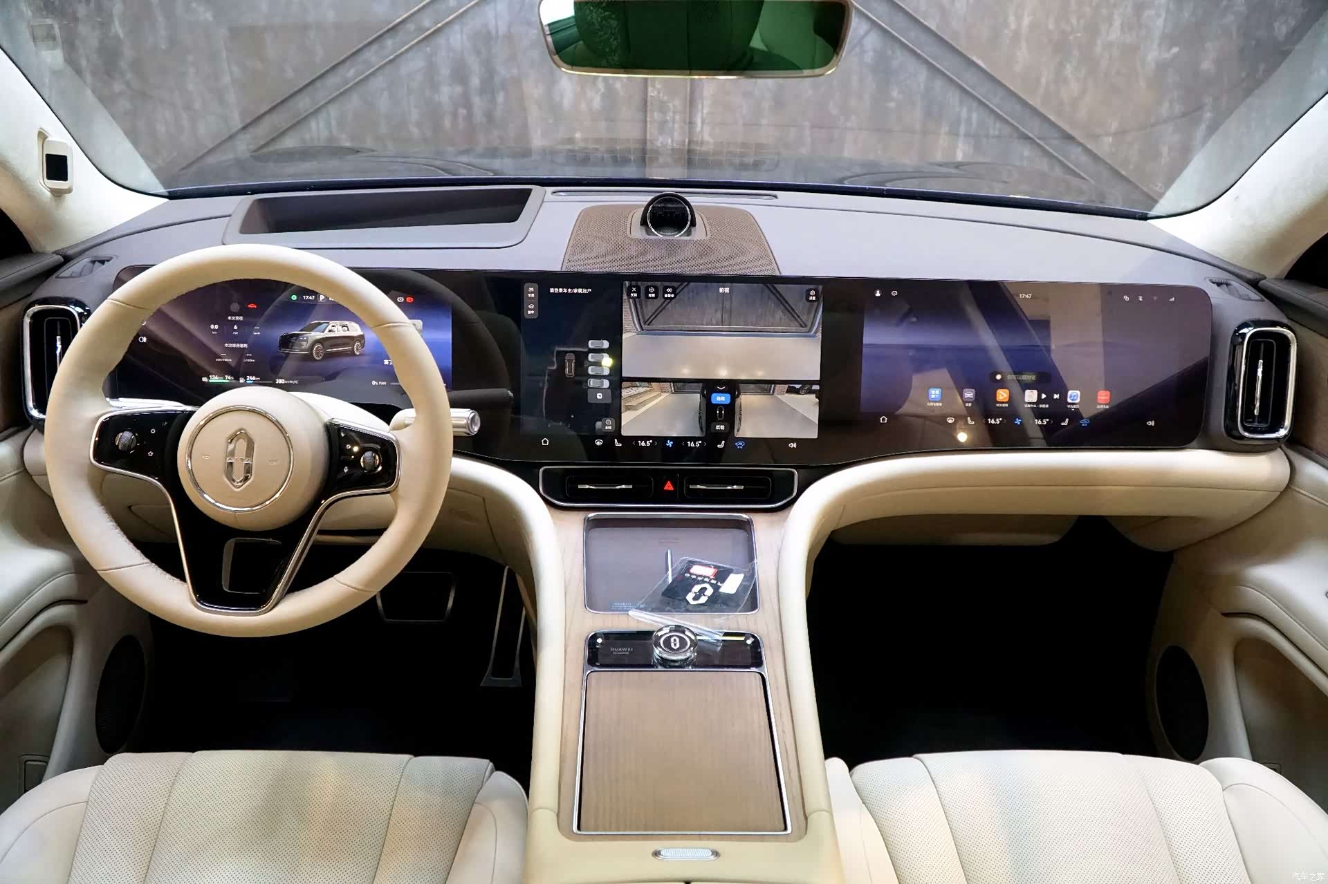 AITO M9, 2024 14